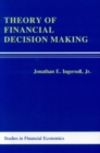 Image for Theory of financial decision making