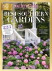 Image for SOUTHERN LIVING Best Southern Gardens