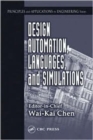 Image for VLSI  : design automation, languages, and simulation