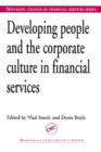 Image for Developing People and the Corporate Culture in Financial Services