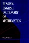 Image for Russian-English Dictionary of Mathematics