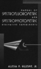 Image for Manual of Spectrofluorometric and Spectrophotometric Derivative Experiments