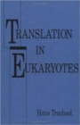 Image for Translation In Eukaryotes