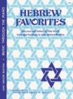 Image for Hebrew Favorites