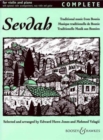 Image for Sevdah (Music from Bosnia)