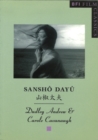 Image for Sansho Dayu (Sansho the Bailiff)