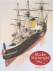 Image for Model shipwrightNo. 122