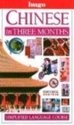 Image for Chinese in Three Months
