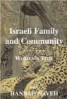 Image for Israeli family and community  : women&#39;s time