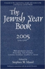 Image for Jewish Year Book 2005