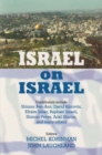 Image for Israel on Israel