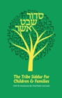 Image for Siddur shevet asher  : the Tribe siddur for children and families