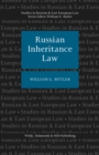 Image for Russian Inheritance Law