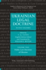 Image for Ukrainian Legal Doctrine Volume 2: Ukrainian Public Law Doctrine