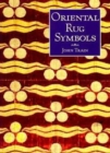 Image for Oriental Rug Symbols