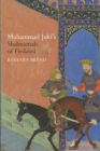 Image for Muhammad Juki&#39;s Shahnamah of Firdausi