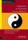 Image for Diagnostics of traditional Chinese medicine