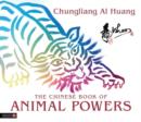 Image for The Chinese book of animal powers