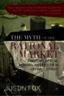 Image for The Myth of the Rational Market