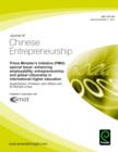 Image for Prime Minister Initiative (PMI2) Special Issue: Enhancing Employability, Entrepreneurship and Global Citizenship in International Higher Education.