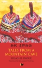 Image for Tales from a mountain cave  : stories from Japan&#39;s northeast
