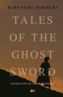 Image for Tales of the Ghost Sword