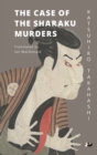 Image for The Case of the Sharaku Murders