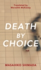 Image for Death By Choice
