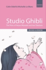 Image for Studio Ghibli