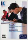 Image for P4 Advanced Financial Management AFM - Exam Kit
