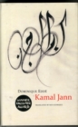 Image for Kamal Jann