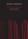 Image for The Fate of Rural Hell