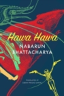 Image for Hawa hawa and other stories