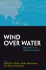 Image for Wind over water: migration in an east Asian context