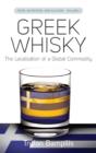 Image for Greek whisky  : the localization of a global commodity