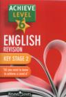 Image for Achieve Level 6 English Revision Pupil Book