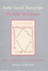 Image for Arabic Ismaili manuscripts