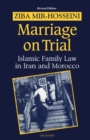 Image for Marriage on Trial: A Study of Islamic Family Law