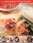 Image for Step-by-step Practical Recipes: Chinese
