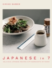 Image for Japanese in 7