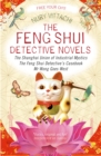 Image for Feng Shui Detective Omnibus Edition