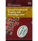 Image for Chinese intellectual property and technology laws