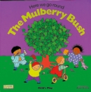 Image for Here We Go Round the Mulberry Bush