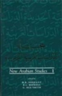 Image for New Arabian Studies Volume 1