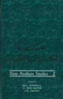 Image for New Arabian Studies Volume 2