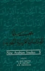 Image for New Arabian studiesVol. 3