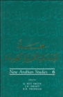 Image for New Arabian Studies Volume 6