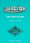 Image for Shari&#39;ah : Way to God