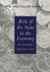 Image for Role of the State in the Economy