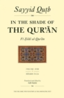Image for In the shade of the Qur&#39;åanVol. 18: Såurahs 78-114
